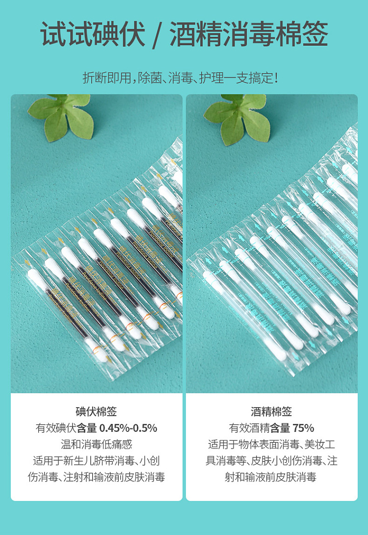 fasola-alcohol-sterilization-swabs-50-count-3