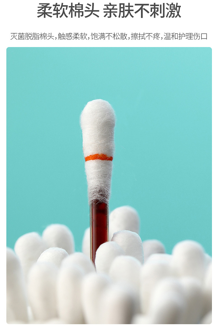 fasola-alcohol-sterilization-swabs-50-count-8