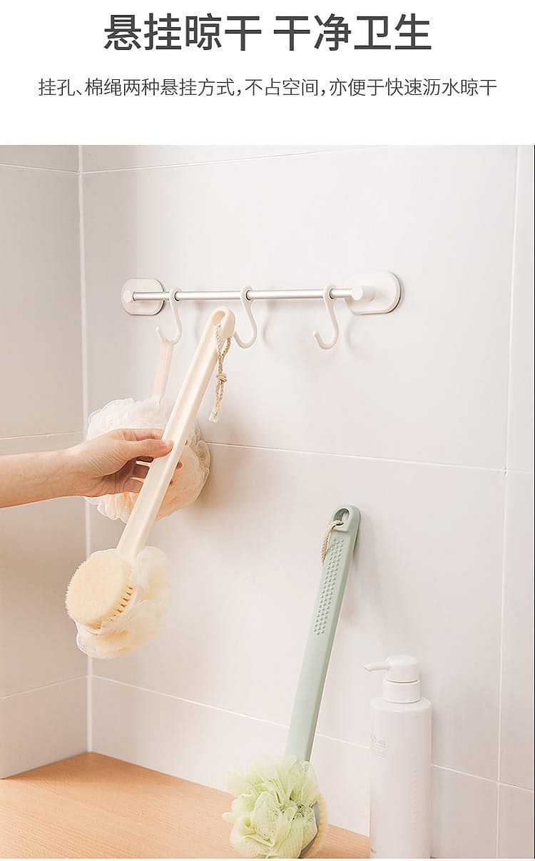 fasola-double-effect-bath-brush-green-379cm-10