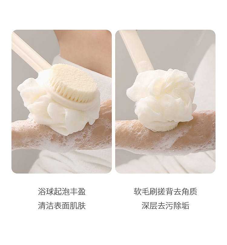fasola-double-effect-bath-brush-green-379cm-5