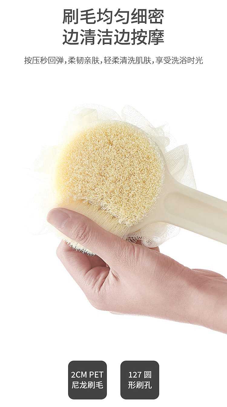 fasola-double-effect-bath-brush-green-379cm-6