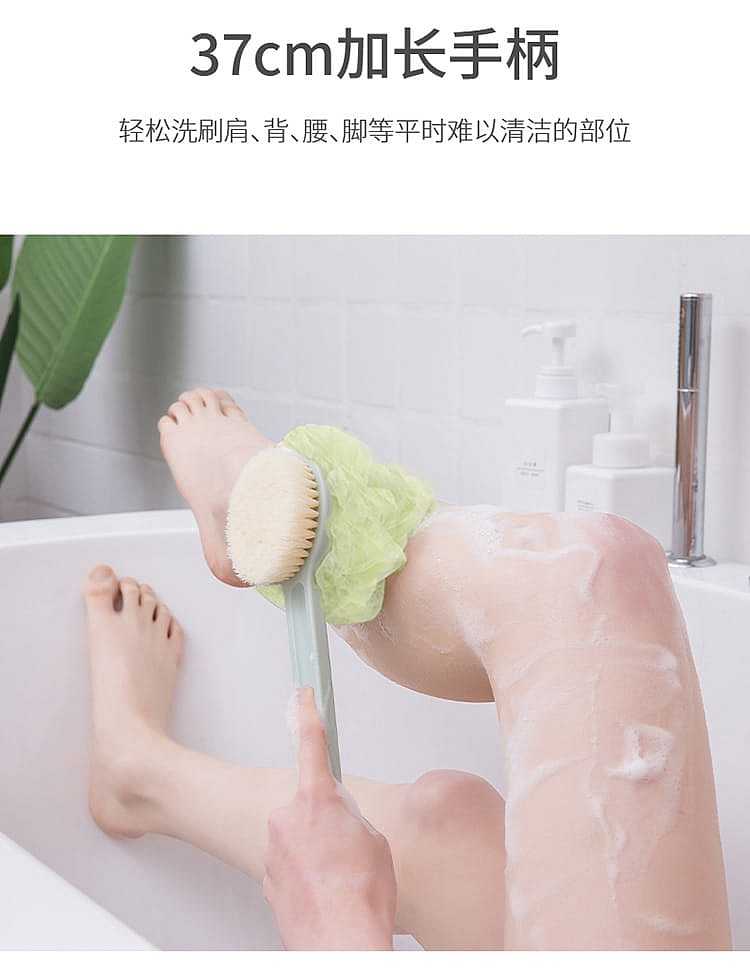 fasola-double-effect-bath-brush-green-379cm-8
