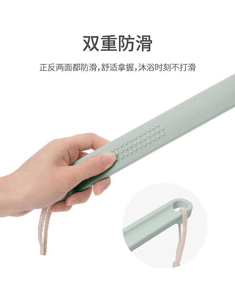 fasola-double-effect-bath-brush-green-379cm-9