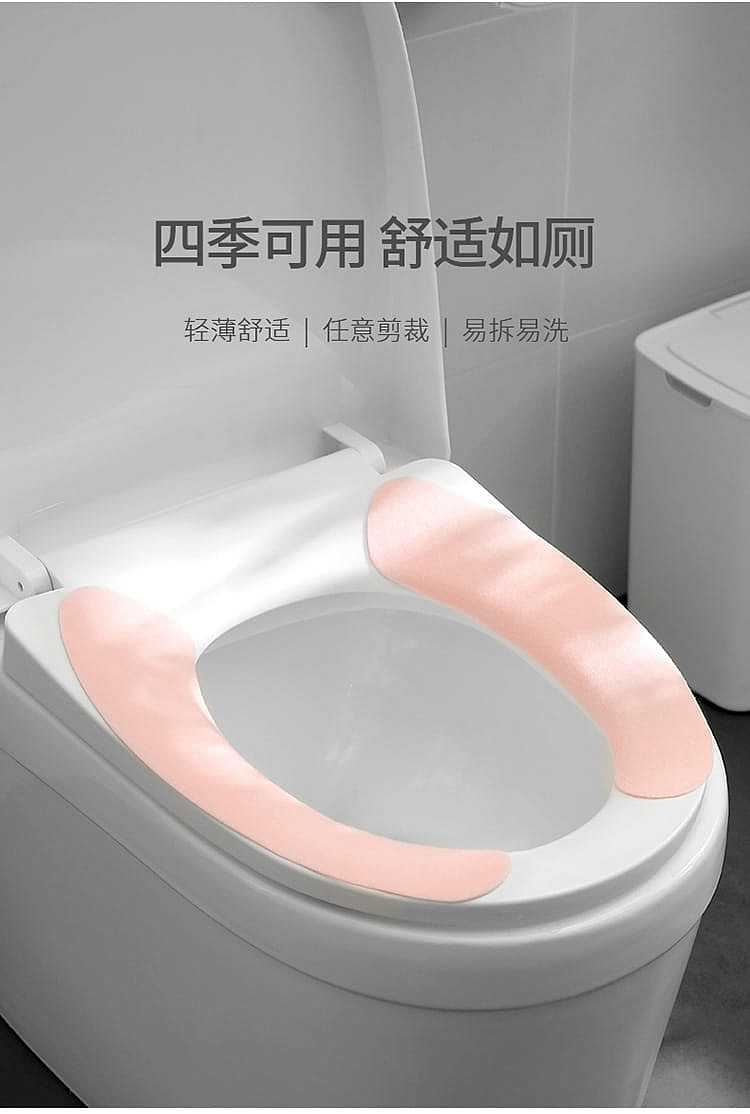 fasola-non-marking-toilet-seat-blue-379cm-3-pairs-1