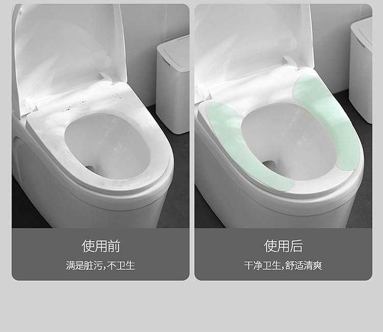 fasola-non-marking-toilet-seat-blue-379cm-3-pairs-3