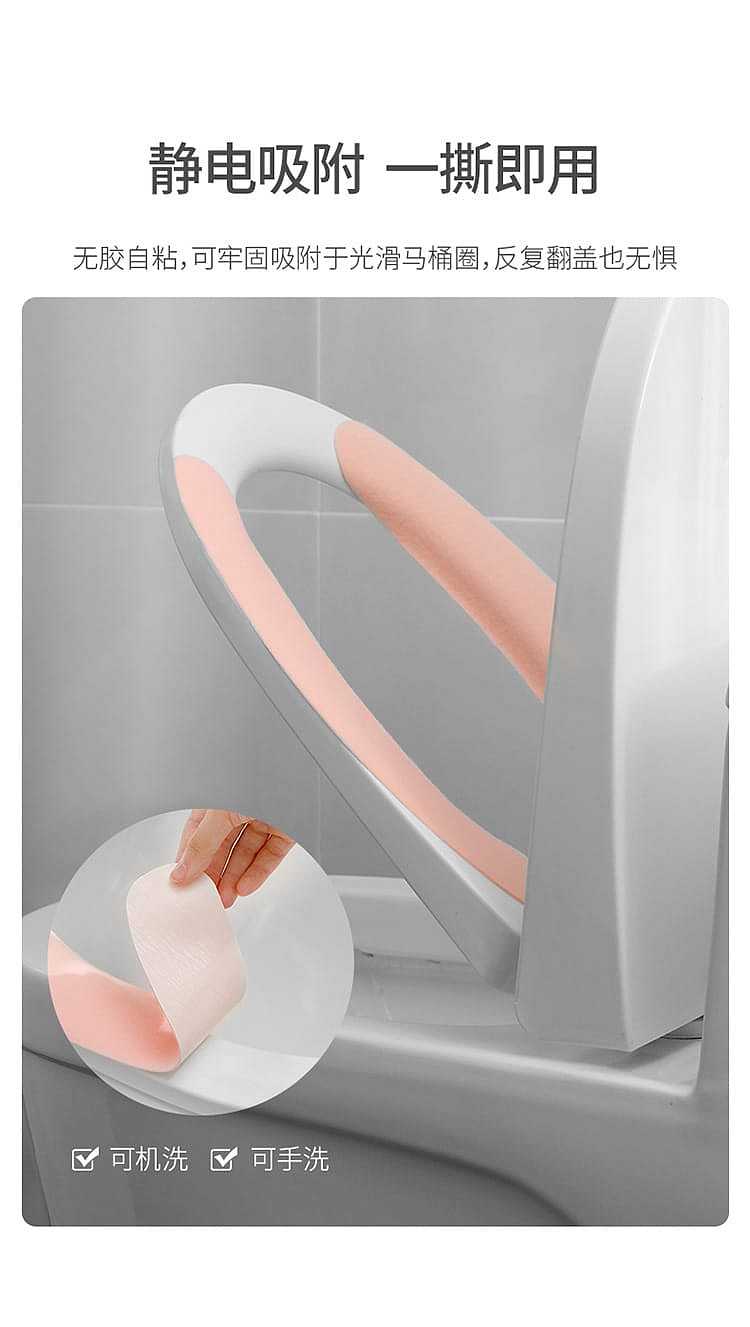 fasola-non-marking-toilet-seat-blue-379cm-3-pairs-6