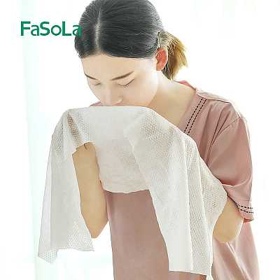 FaSoLa 一次性纯棉浴巾 白色 70*140cm