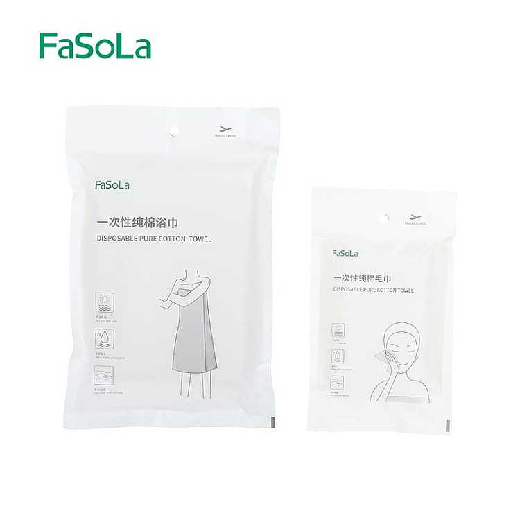 fasola-disposable-cotton-towel-white-3070cm-5
