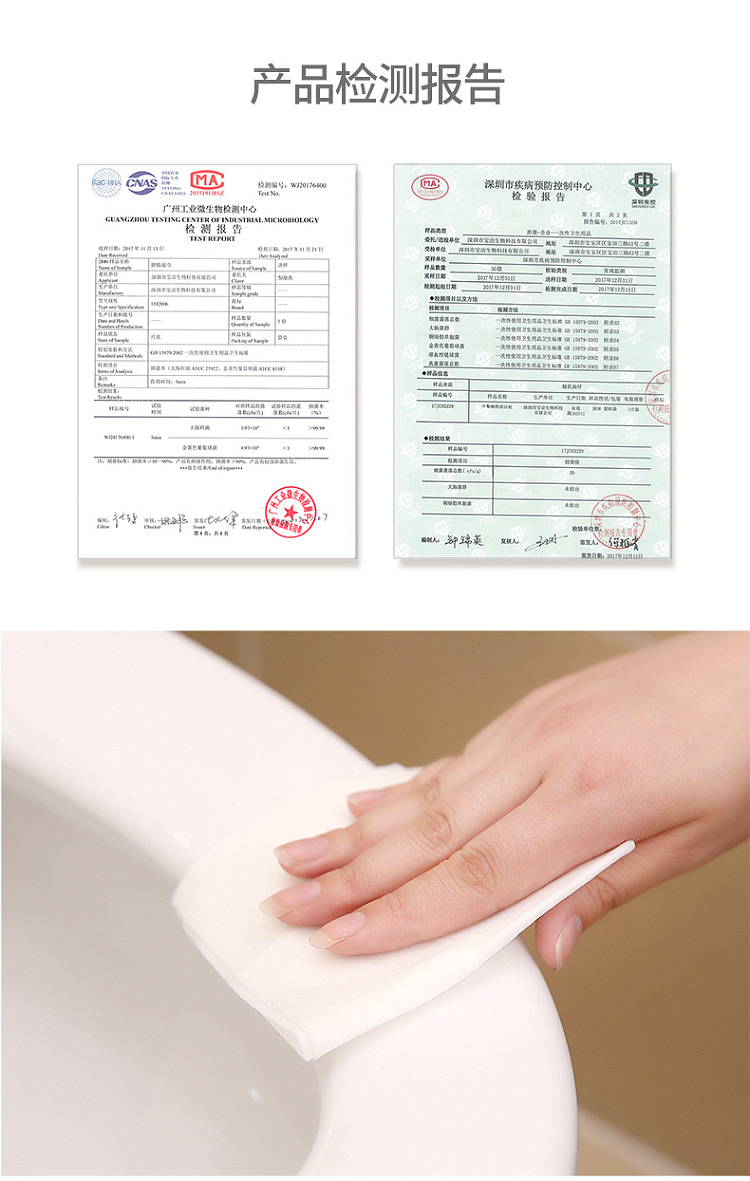 fasola-alcohol-wipes-100-pieces-66cm-15