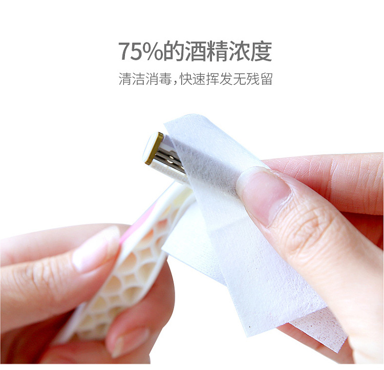 fasola-alcohol-wipes-100-pieces-66cm-4