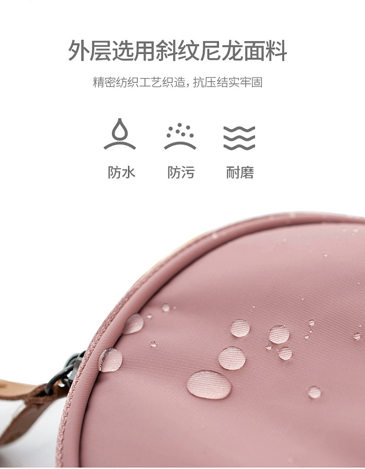 fasola-portable-shell-cosmetic-bag-pink-5