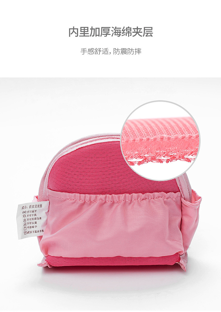 fasola-portable-shell-cosmetic-bag-pink-6