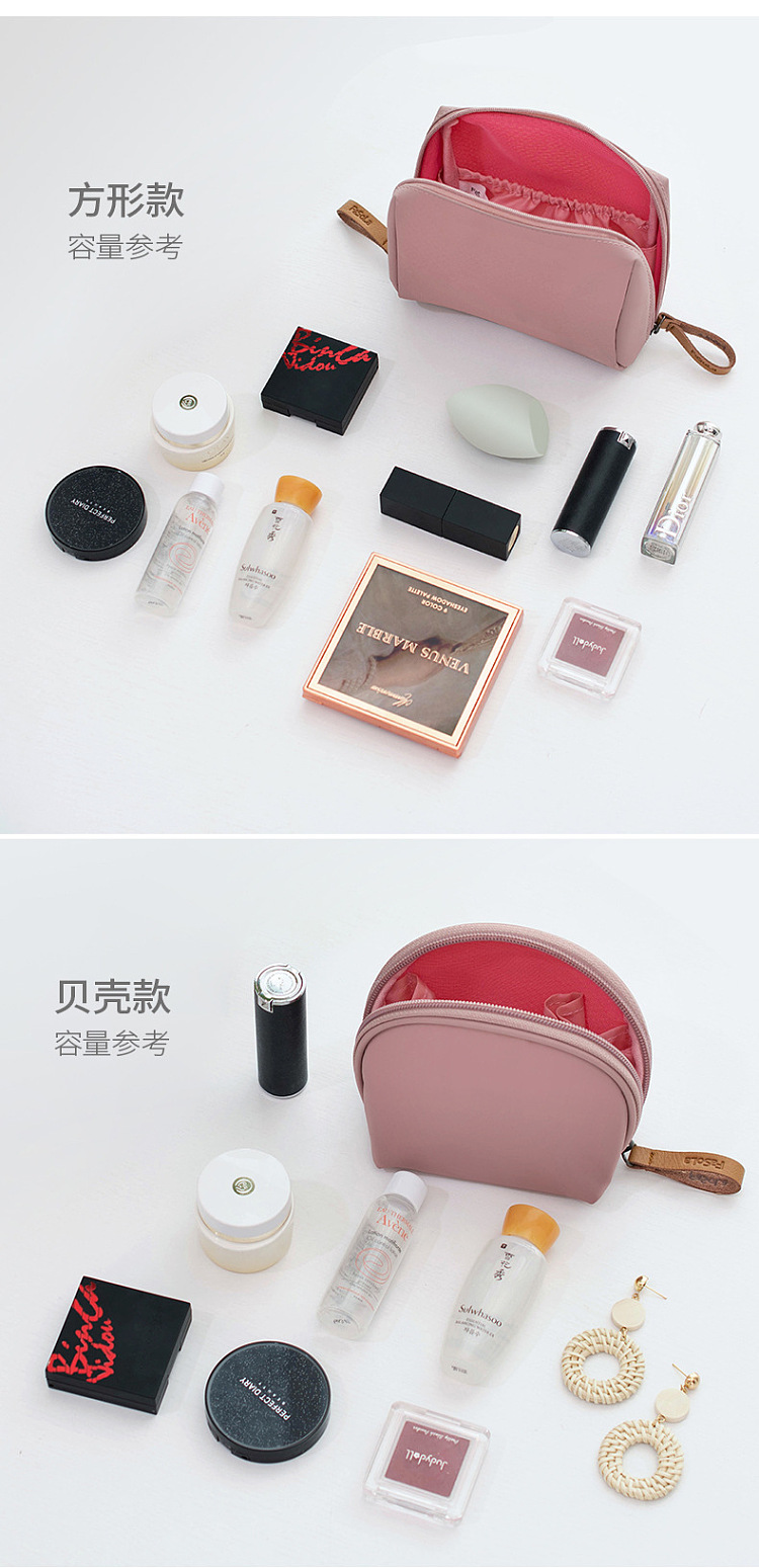 fasola-portable-shell-cosmetic-bag-pink-8