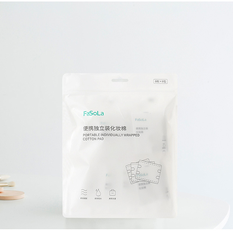 fasola-portable-cosmetic-cotton-white-8pcs8packs-9
