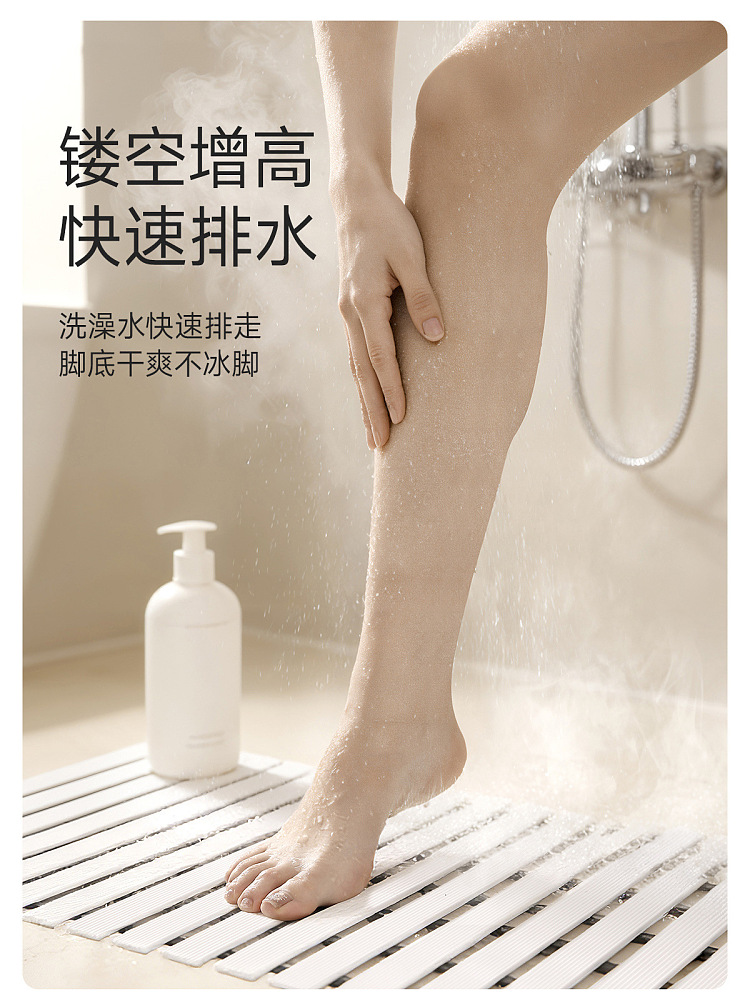 fasola-bathroom-anti-slip-mat-white-small-436706cm-4