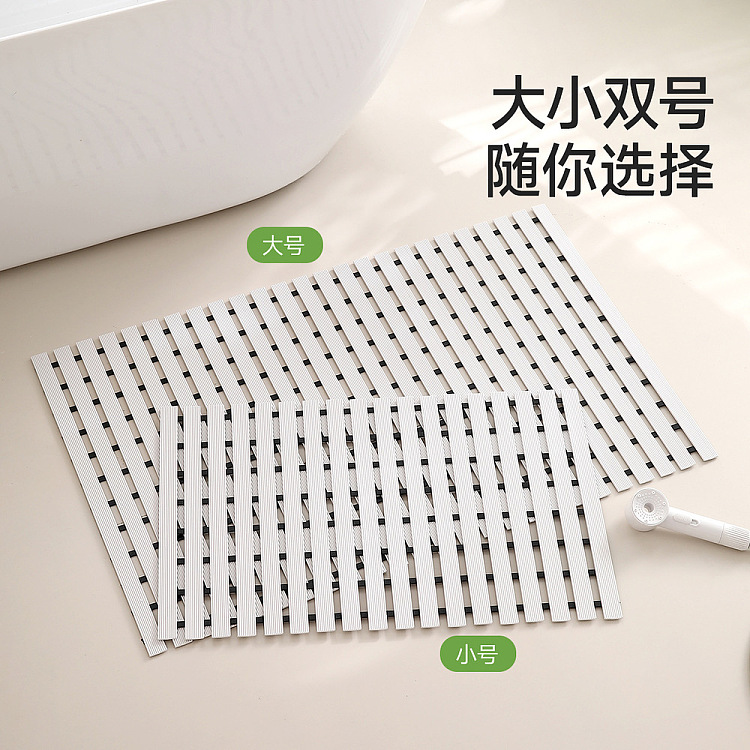 fasola-bathroom-anti-slip-mat-white-small-436706cm-3