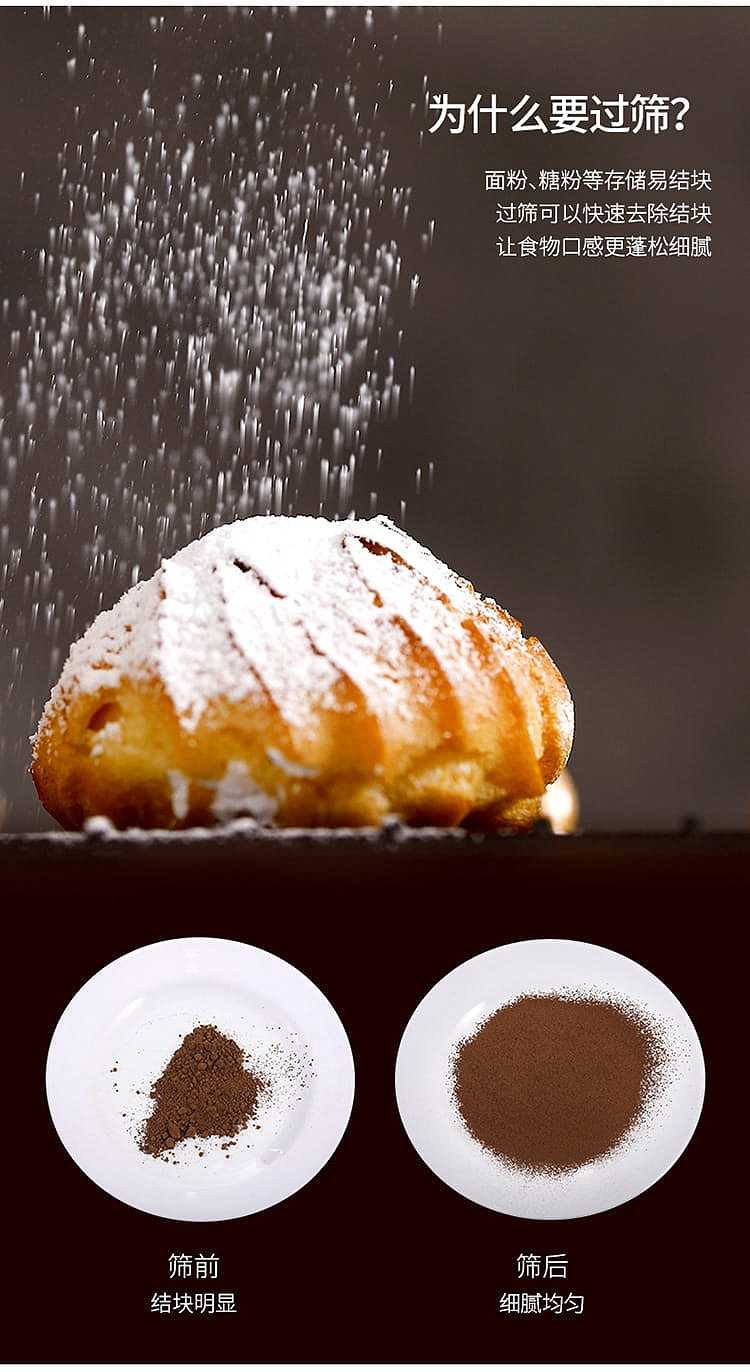fasola-kitchen-bakery-stainless-steel-powdered-sugar-sieve-steel-natural-1156523cm-3