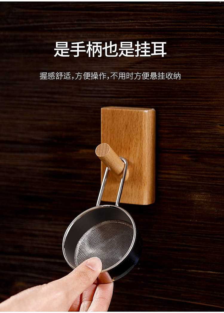 fasola-kitchen-bakery-stainless-steel-powdered-sugar-sieve-steel-natural-1156523cm-7
