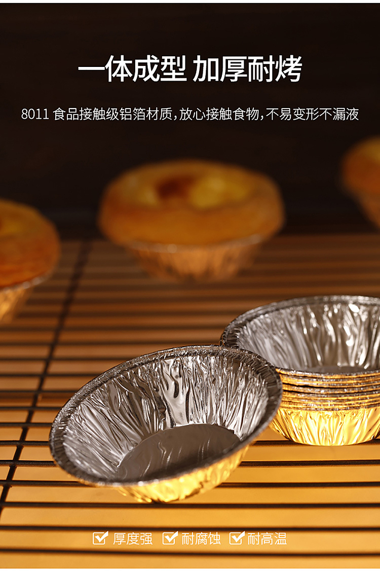 fasola-disposable-tinfoil-tartlet-trays-silver-50-count-4