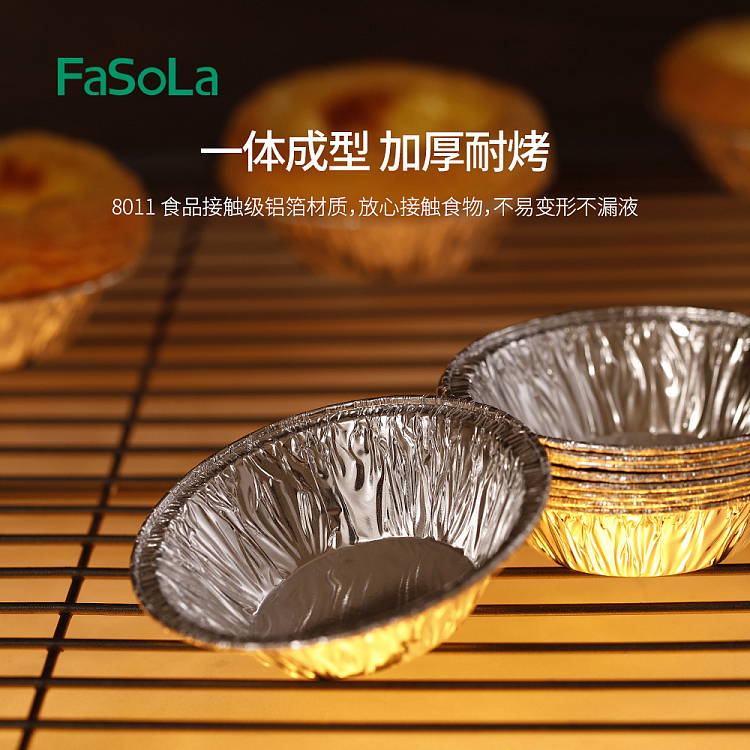 fasola-disposable-tinfoil-tartlet-trays-silver-50-count-2
