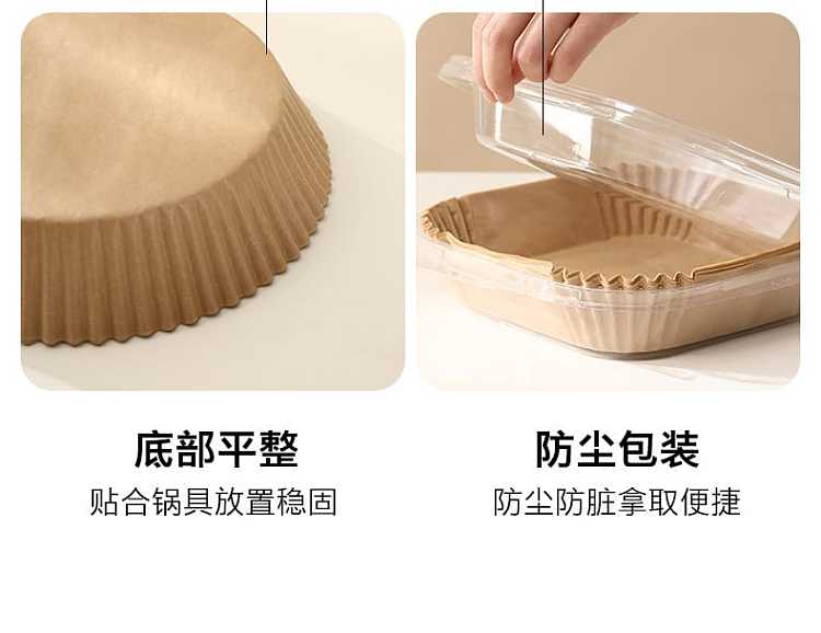 fasola-air-fryer-paper-square-log-color-216216cm50-pieces-10