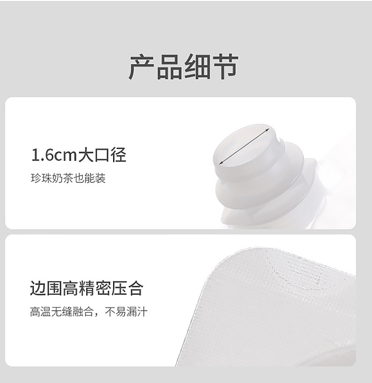 fasola-portable-soymilk-bags-clear-10pcs-included-8