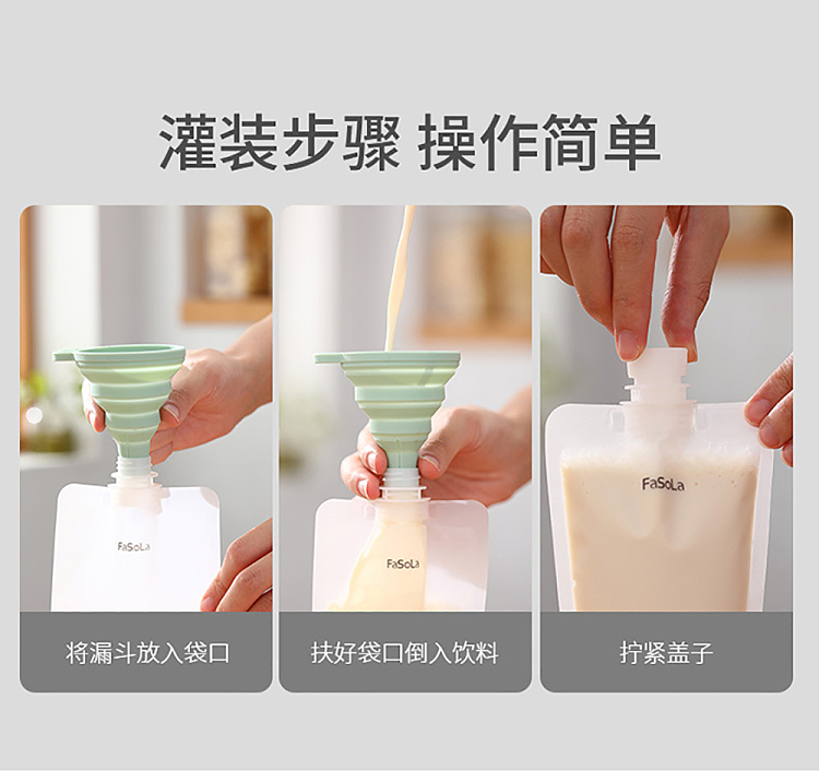 fasola-portable-soymilk-bags-clear-10pcs-included-9