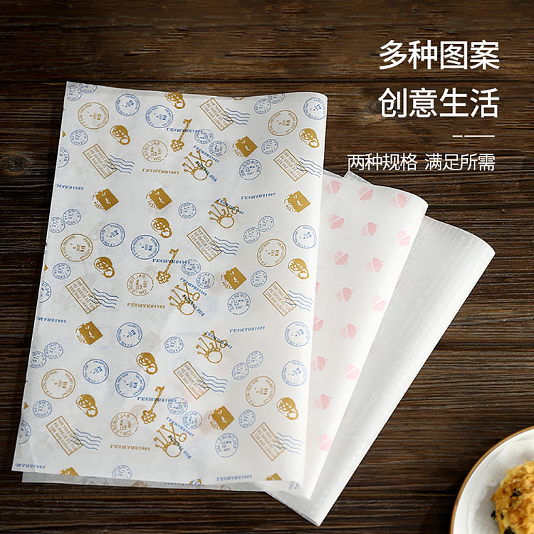 fasola-sandwich-wrapping-paper-american-style-3828cm-50-pieces-included-2