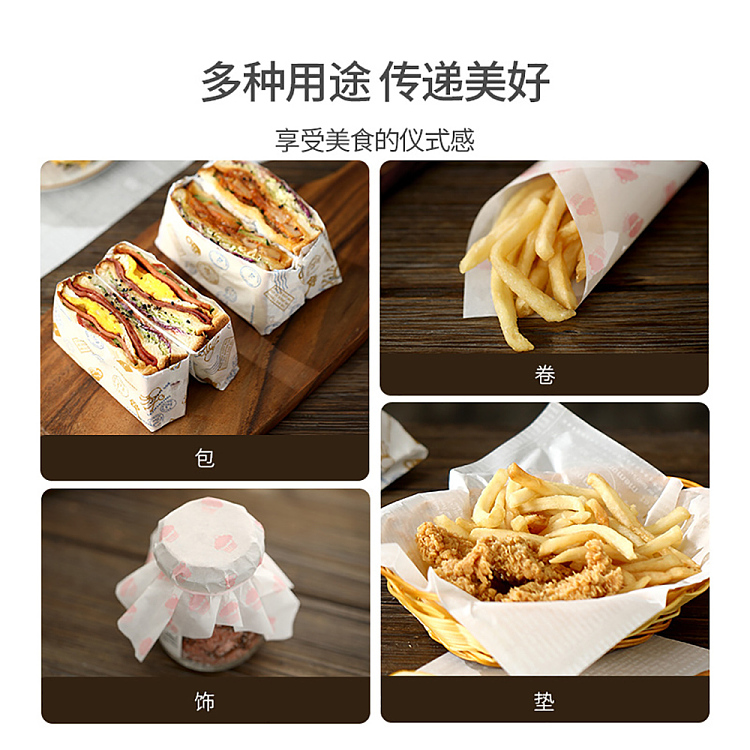 fasola-sandwich-wrapping-paper-american-style-3828cm-50-pieces-included-3
