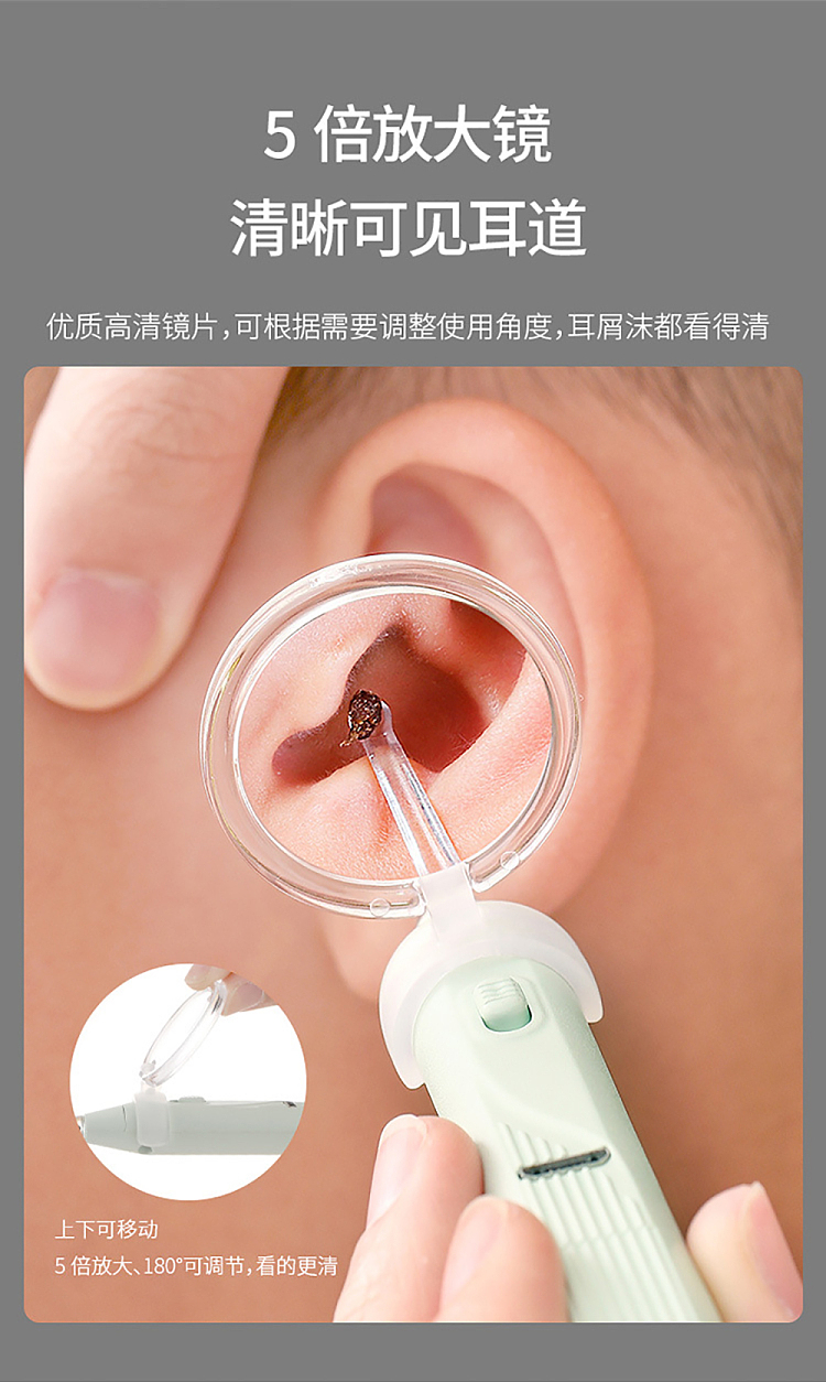fasola-light-up-ear-scoop-green-with-magnifying-glass-4