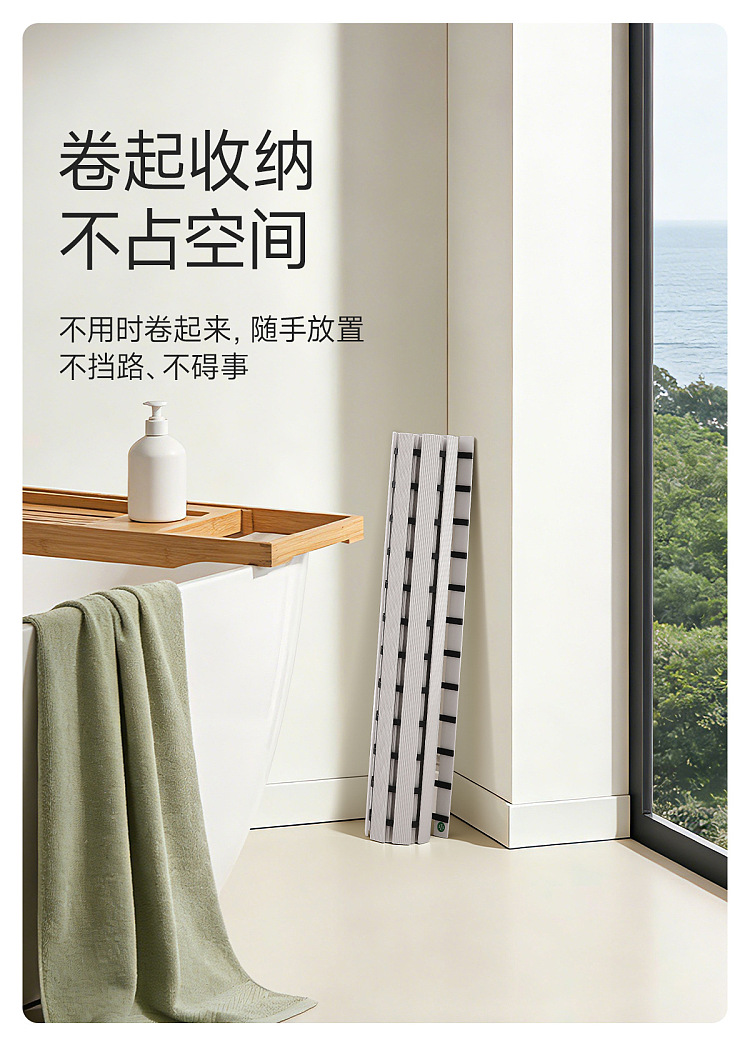 fasola-bathroom-anti-slip-mat-white-large-619306cm-11
