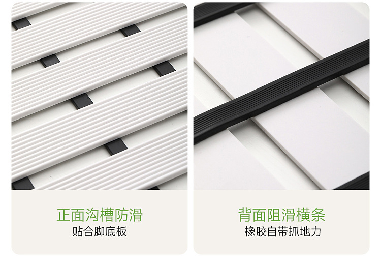 fasola-bathroom-anti-slip-mat-white-large-619306cm-3