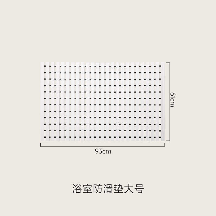 fasola-bathroom-anti-slip-mat-white-large-619306cm-5