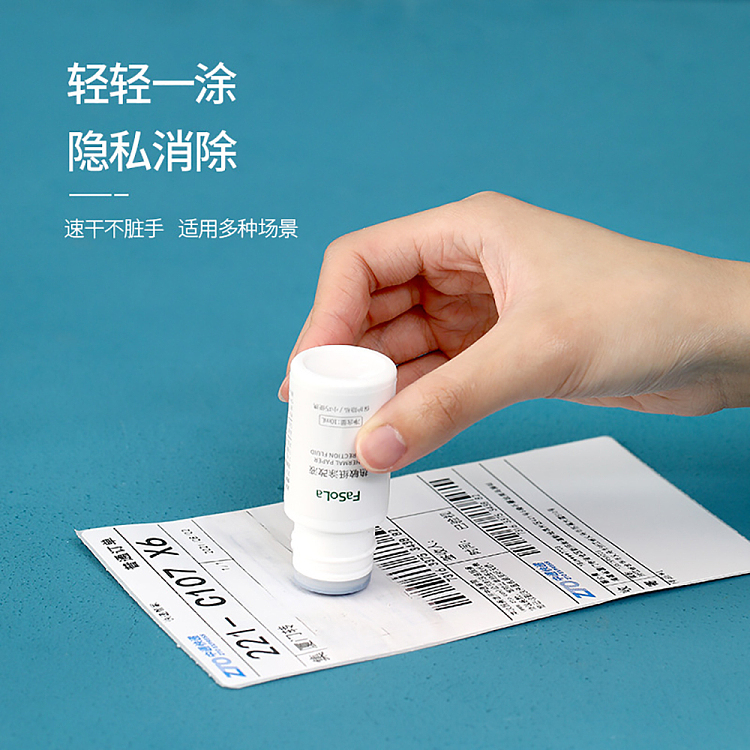 fasola-thermal-paper-correction-fluid-10ml-1