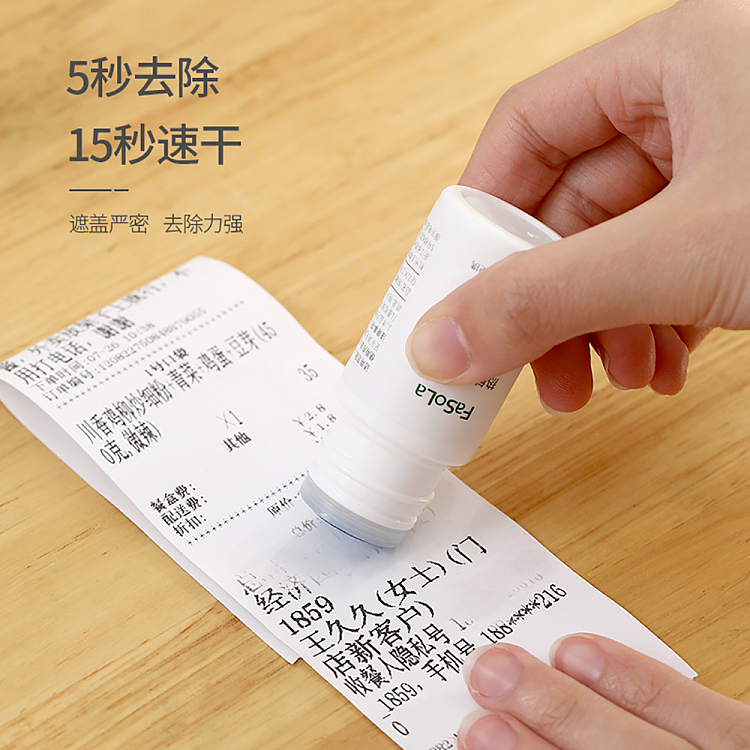 fasola-thermal-paper-correction-fluid-10ml-2