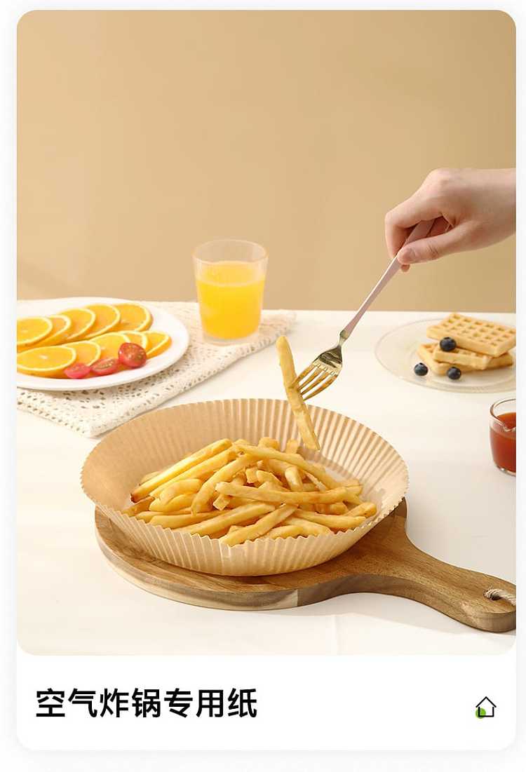 fasola-air-fryer-paper-pads-bowl-shaped-log-color-large-diameter-195cm-30-pieces-10