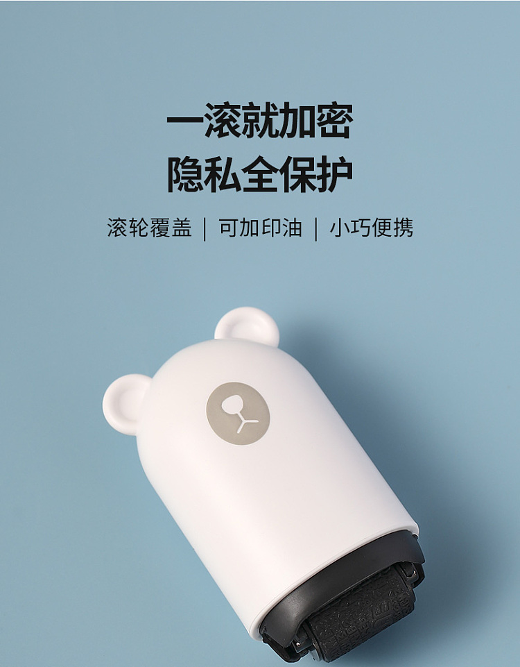 fasola-bear-confidential-seal-white-78431cm-1