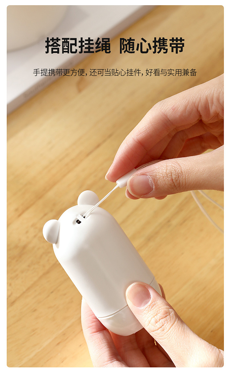 fasola-bear-confidential-seal-white-78431cm-14