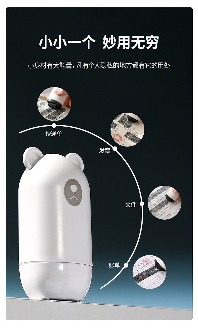 fasola-bear-confidential-seal-white-78431cm-6