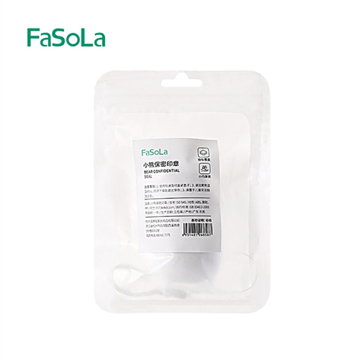 fasola-bear-confidential-seal-white-78431cm-4