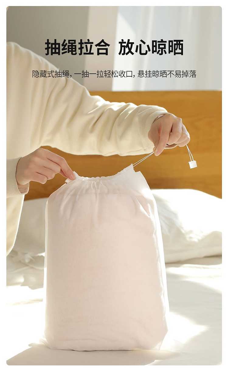 fasola-non-woven-anti-yellow-sun-shoe-bag-white-large-3240cm10pcs-8