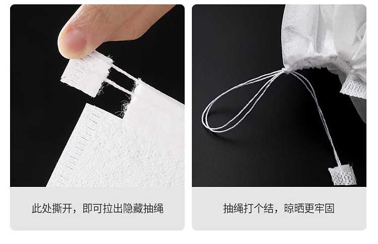 fasola-non-woven-anti-yellow-sun-shoe-bag-white-large-3240cm10pcs-9