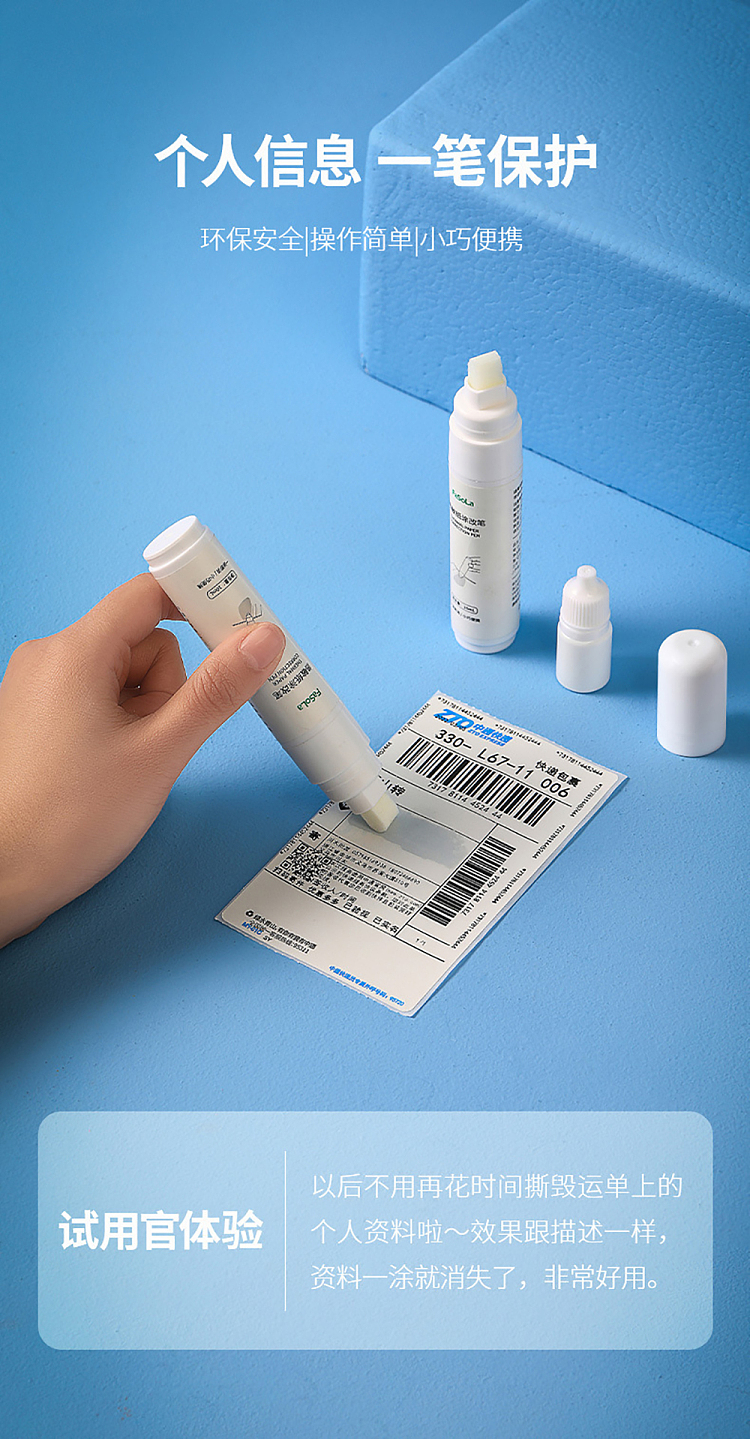 fasola-thermal-paper-marker-white-10ml-1