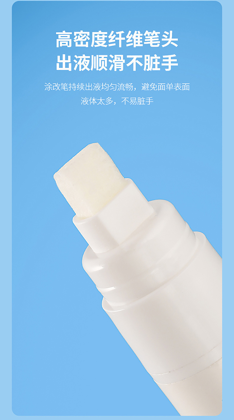 fasola-thermal-paper-marker-white-10ml-6