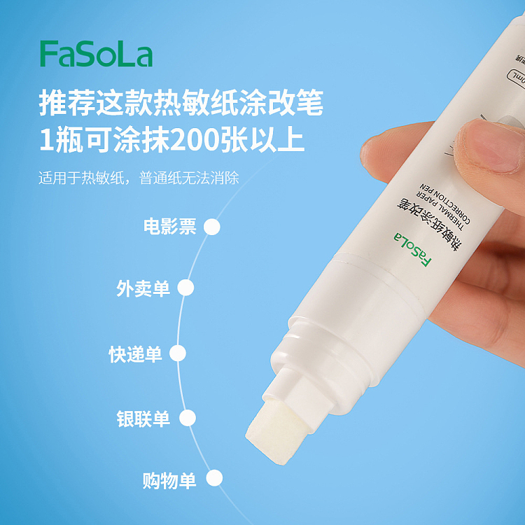 fasola-thermal-paper-marker-white-10ml-2