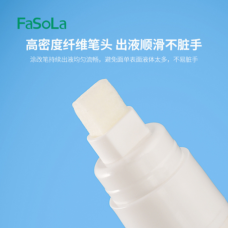 fasola-thermal-paper-marker-white-10ml-3