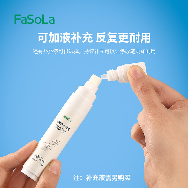 fasola-thermal-paper-marker-white-10ml-4