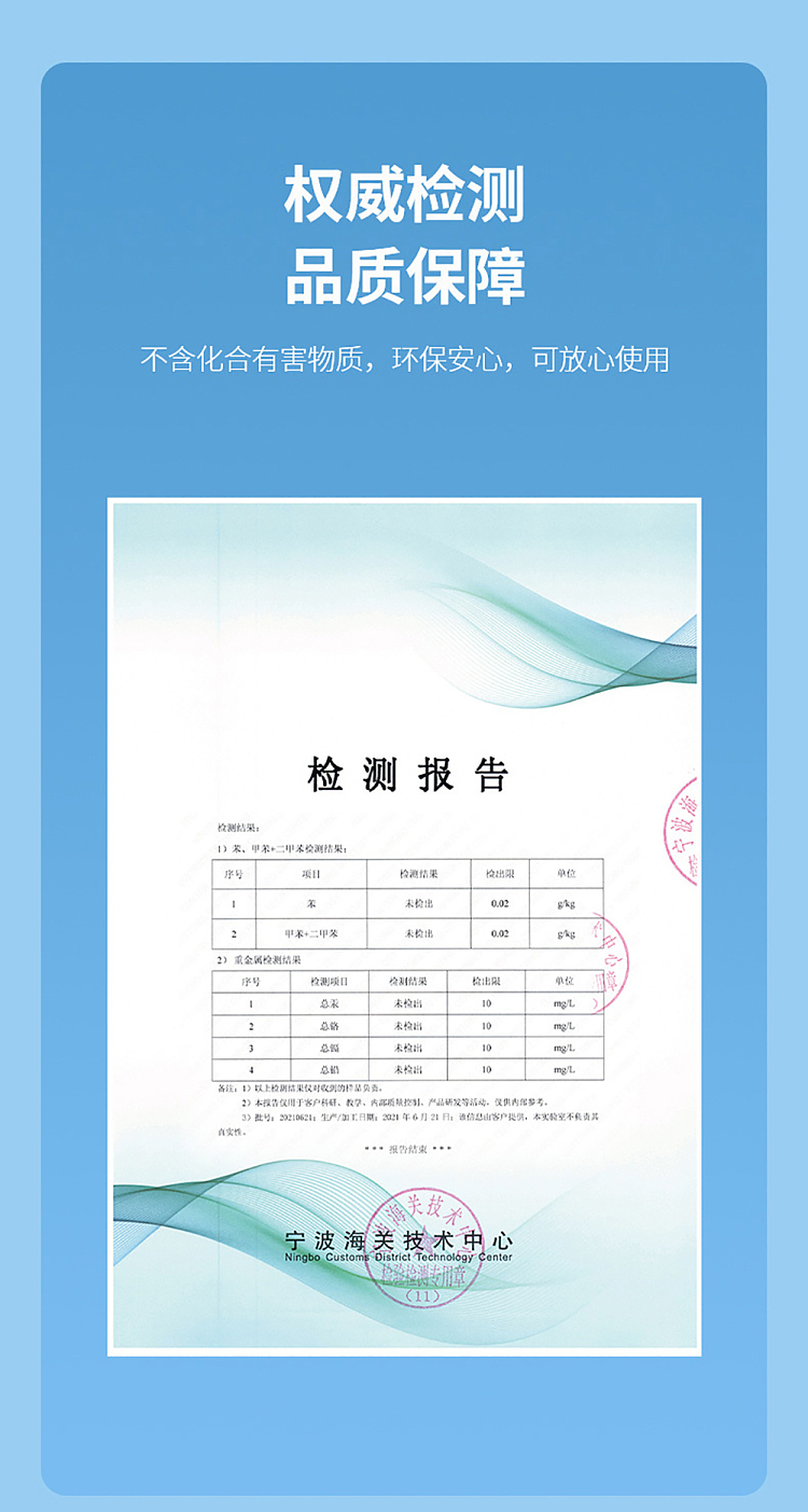 fasola-thermal-paper-marker-refill-clear-5ml-10
