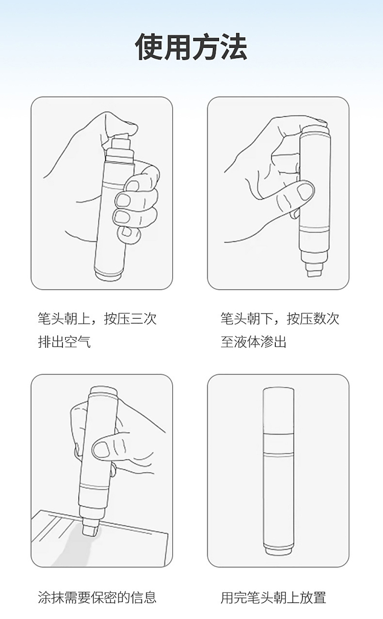 fasola-thermal-paper-marker-refill-clear-5ml-13