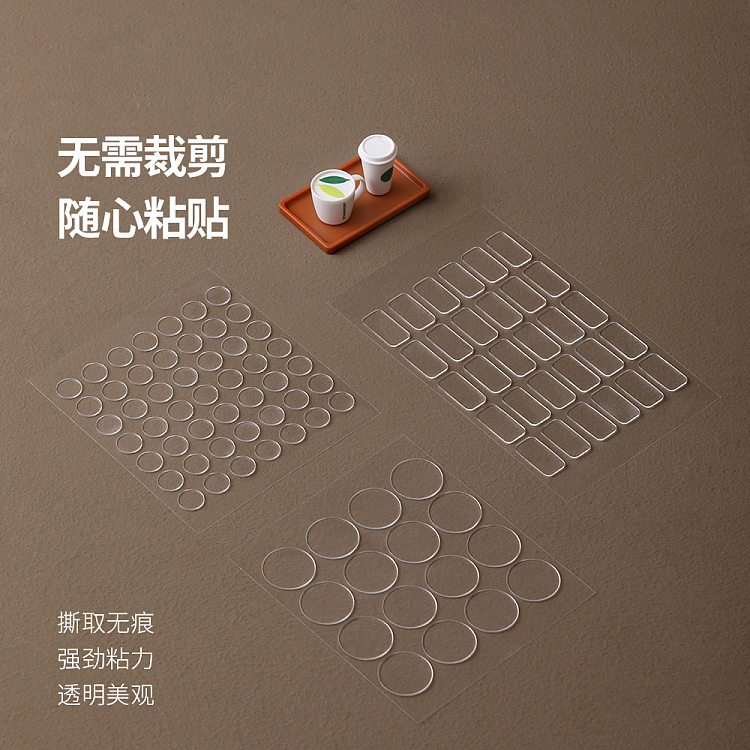 fasola-nano-no-scratch-adhesive-clear-3-pieces-included-1